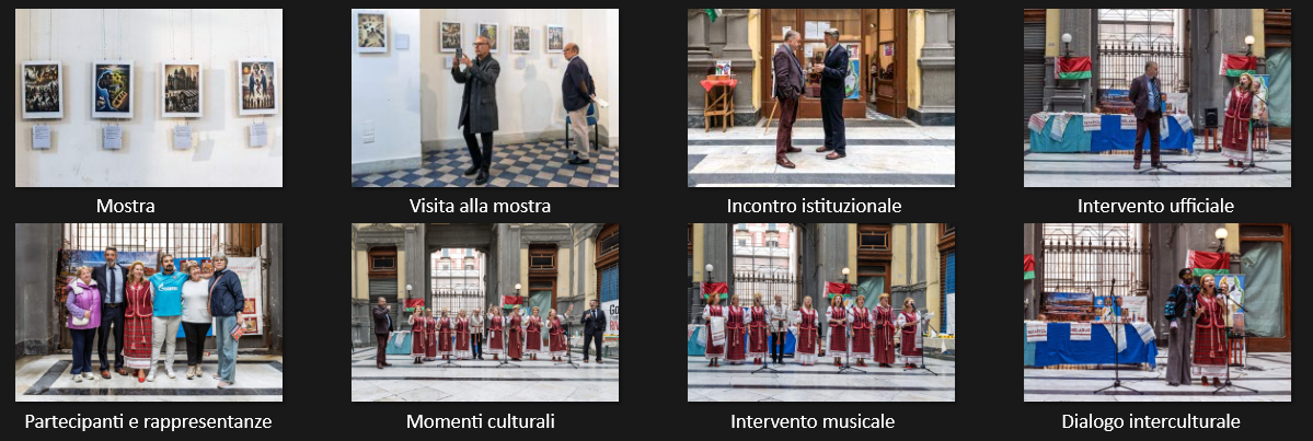 L’immagine è composta da una serie di fotografie che documentano diversi momenti della prima edizione dell’Internazionale per la Pace. Le immagini mostrano il percorso espositivo, i visitatori durante la visita alla mostra, incontri e momenti di dialogo, rappresentazioni culturali e performance artistiche. La prima edizione dell’iniziativa è stata dedicata alla Bielorussia e ha riunito partecipanti, rappresentanze culturali e pubblico in uno spazio di incontro tra popoli.